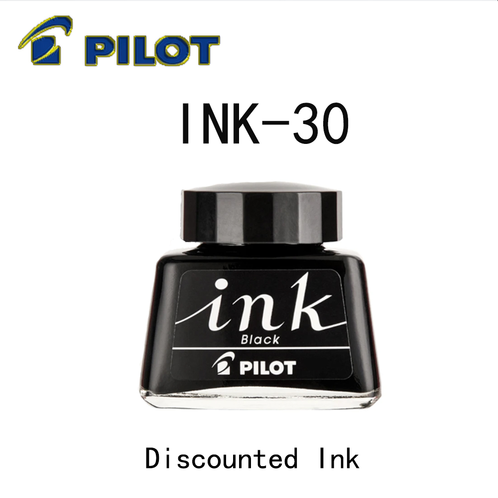 Fountain Pen Bottled Ink - Чернила для перьевых ручек Japan Pilot