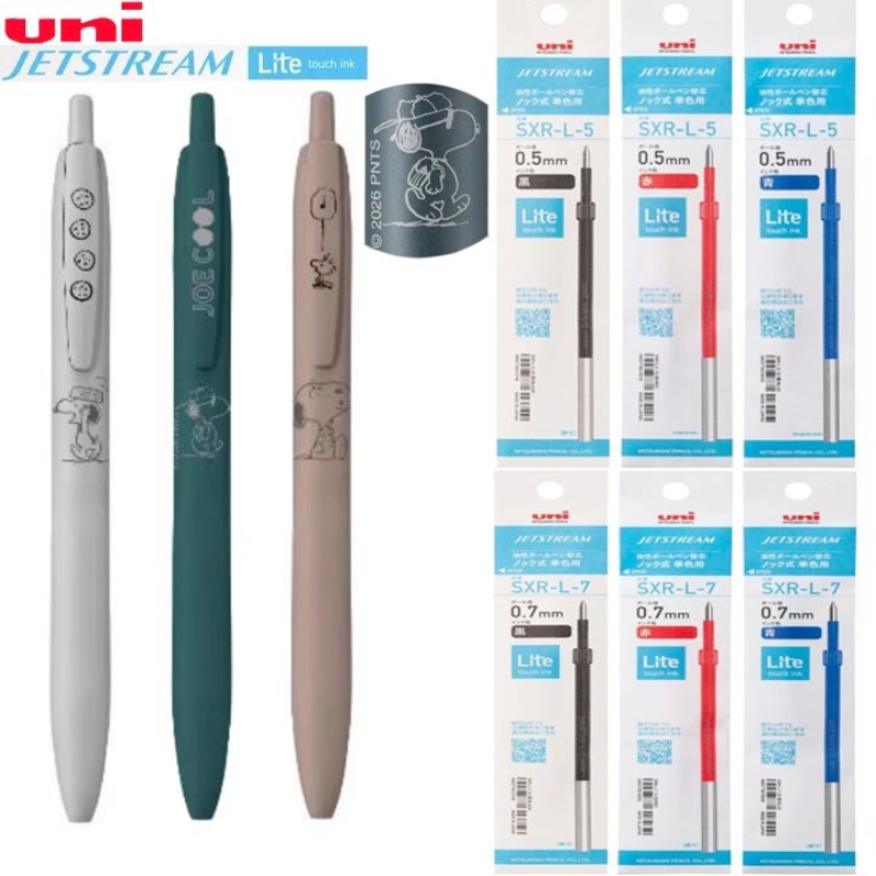 Гелевая ручка uni Jetstream Li – обзор и цена Pentel Pen Energel