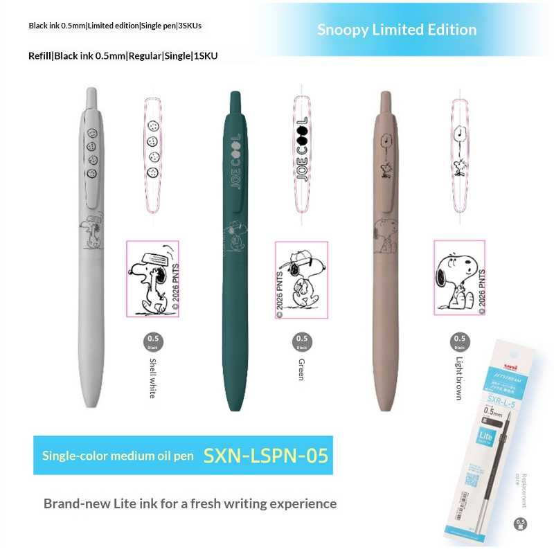 Гелевая ручка uni Jetstream Li – обзор и цена Pentel Pen Energel