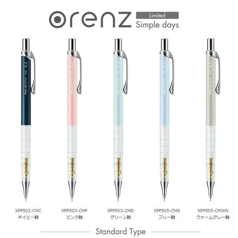 Карандаш механический Pentel O – обзор и цена Mechanical Pencil 0.3