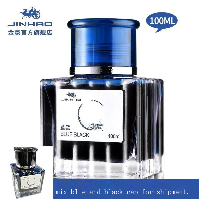 JINHAO 100 мл чернила для перь – обзор и цена Fountain Pen Bottled Ink