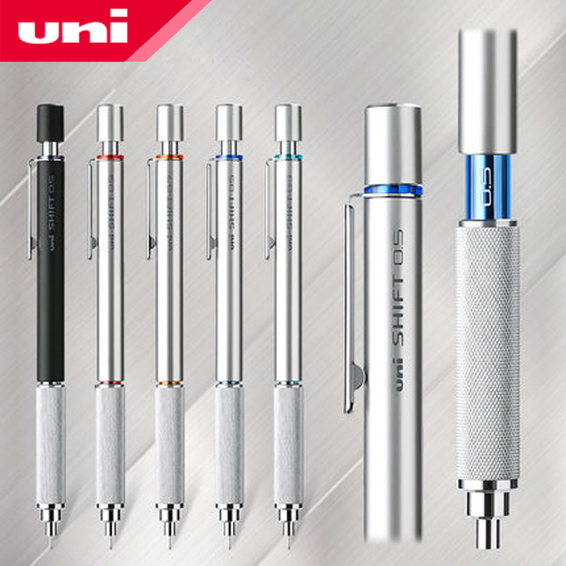 Japońskie artykuły papiernicze – обзор и цена Mechanical Pencil 0.3